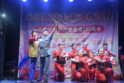 桂花镇：开展庆祝中国共产党成立100周年系列活动