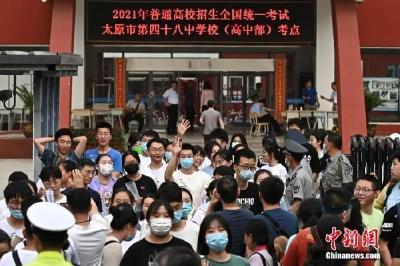 2021高考今将全部落幕，考后要注意这些信息！