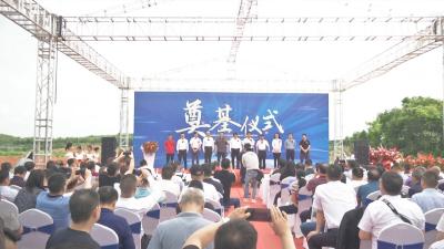 总投资12亿 湖北咸安贺胜装配式建筑产业园正式开工建设