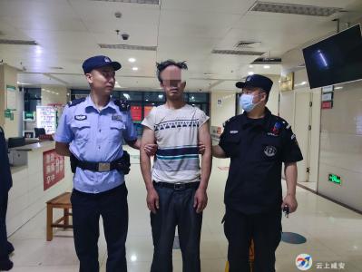 点赞！3名保安徒手制服嫌犯