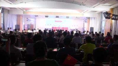 庆七一 贺百年华诞——红歌声声心向党 咸安自然资源和规划局开展“庆七一”红歌传唱活动
