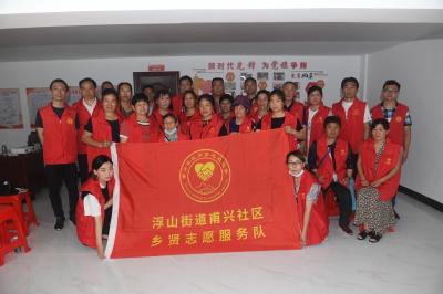 培训应急救援知识  提高志愿服务技能