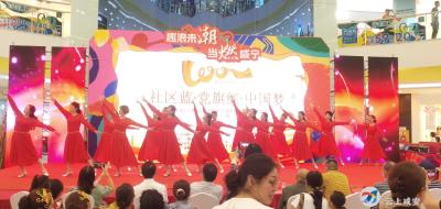 温泉街道十六潭社区举行“庆祝建党百年华诞”文艺晚会