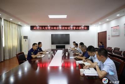 咸安消防警示约谈全区大型商业综合体   夯实当前火灾防控工作