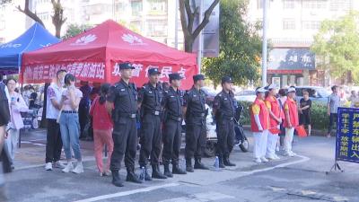 高考生!加油！——护航高考“万无一失”