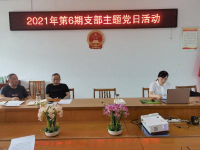 区医保局：用好红色资源  讲好红色故事