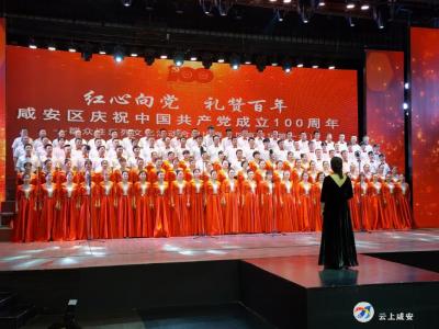 区人社局：共唱一首歌 同寄一域情
