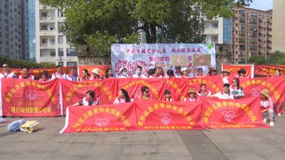 咸安区志愿者协会为留守儿童筑起“幸福之家”