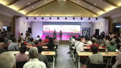 庆七一 贺百年华诞——高桥镇：载歌载舞庆祝党的生日