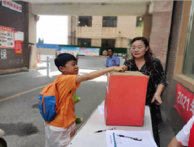 金叶社区：凝聚居民向心力 共献捐款暖人心