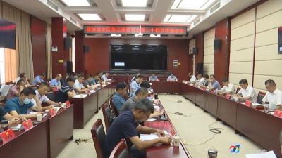 区政协五届二十四次常委会会议召开