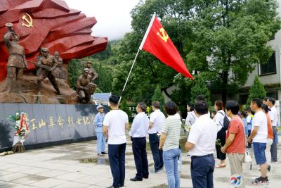 银泉社区：追寻红色足迹 汲取奋进力量