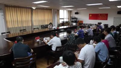 学党史 悟思想 办实事 开新局——咸安宣传系统党员干部集中聆听党史学习教育专题党课