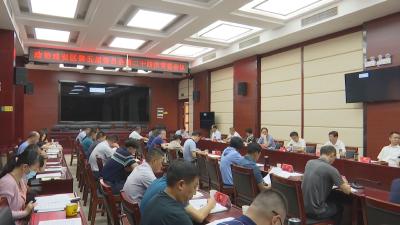 区政协五届二十四次常委会议召开