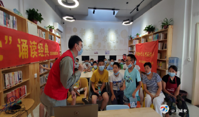 国网供电公司党员服务队“红马甲”走进南昌路社区