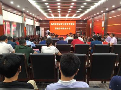 校际交流促发展—咸宁高中与赤壁一中达成友好交流合作意向