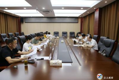 市中院听取咸安区法院上半年工作情况汇报