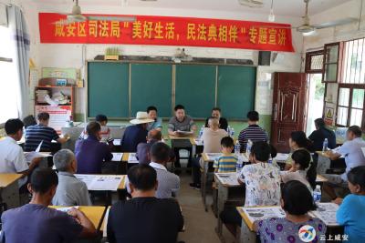一群特殊的“学生”和“老师”汇聚泉山口，看看都干了啥？