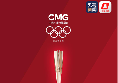 中国赛艇队今日冲金！更多看点→