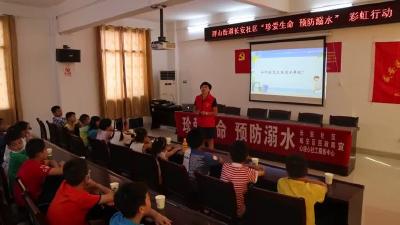 浮山街道：防溺水宣传进社区