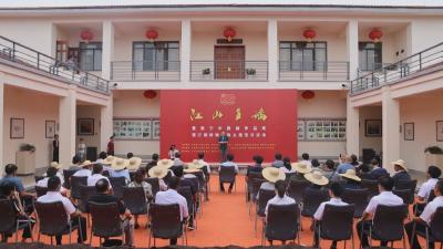 《江山多娇》——董继宁中国画作品展暨汀泗桥镇特殊主题党日活动举行