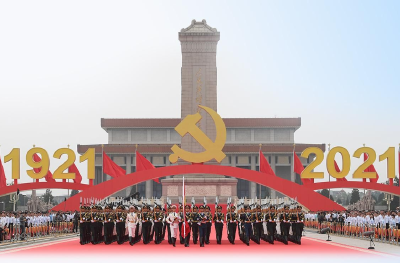 联播+ | 盛大庄严、气势恢宏 习近平为百年庆典点赞