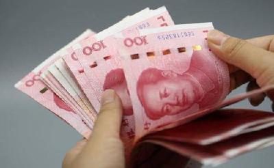 对这些人，发放一次性补贴200亿元！