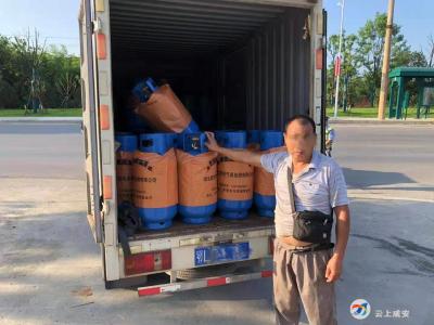 依法拘留！汀泗桥镇火速处置一起非法运输危险物质案