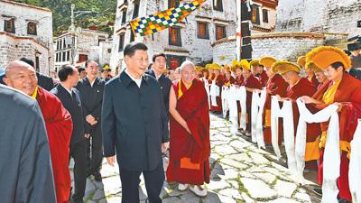 习近平：谱写雪域高原长治久安和高质量发展新篇章