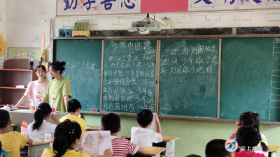 关爱留守儿童，志愿者走进大幕乡