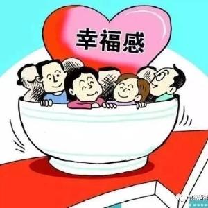 “最低生活保障”，不再区分城乡！民政部发文明确