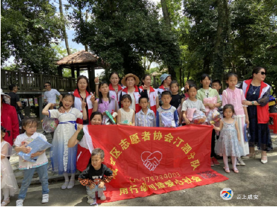 关爱留守儿童，用爱心温暖童心