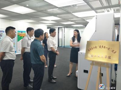 顾兴旺带队赴长三角地区招商洽谈