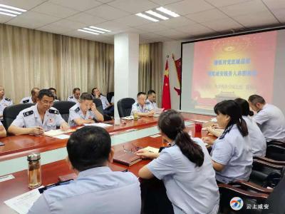 区税务局：一堂别开生面的党史学习教育课