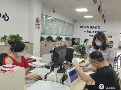 忘带证件，不必烦恼！税务证明告知承诺制来了