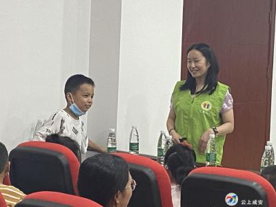 “学党史颂党恩 守护安全伴成长” ——咸安区2021年暑期儿童关爱服务活动进马桥镇 
