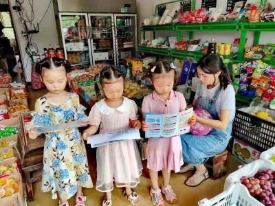 “情暖童心，法律护航”！向阳湖镇开展《未成年人保护法》入户宣传活动