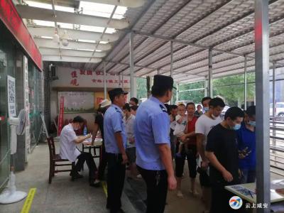 巡逻保平安 守护官埠人