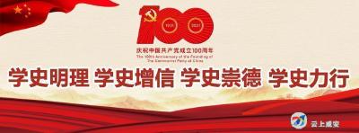 2021年中考志愿填报资格线来了！