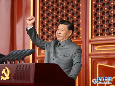 学习进行时｜系列解读之三：86次提“人民”！习近平这篇讲话饱含深情