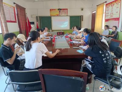 凝心聚力 扬帆起航——担山中学暑期教师集训会