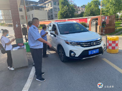 金叶社区：多措并举 织牢织密疫情防控网