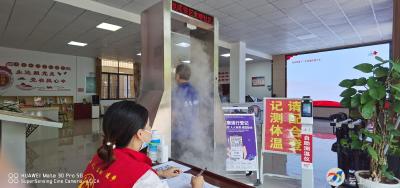 坚持“人技物同防”  掌握疫情防控主动权