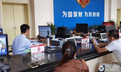 办税服务不打烊  延时接力暖人心