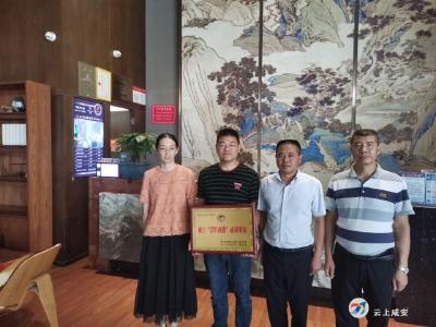 咸安“崇军商盟店”的承诺很给力