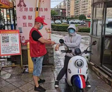 书台社区：党徽闪耀在防疫一线