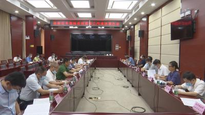 曾国平带队到咸安调研督办“中国桂花城”建设工作 要求服务好项目落地 加快打造桂花富民产业