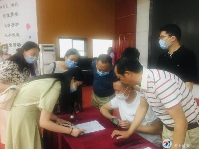 阳光选岗！咸安358名新教师自主择校