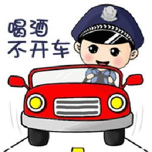 是醉酒驾车，还是酒后挪车？检察官引导侦查还真相