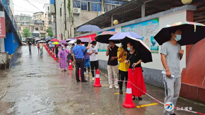 岔路口社区疫苗接种服务“花样多”